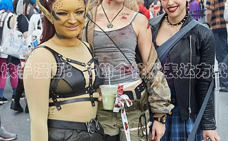 女神漫画免费漫画登录在线看