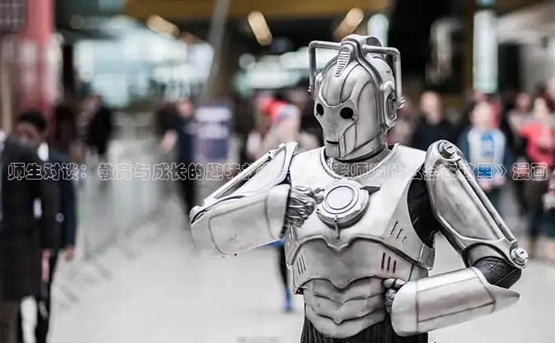 女神漫画免费漫画登录在线看