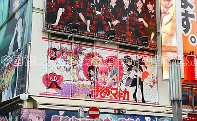 女神漫画免费漫画登录在线看